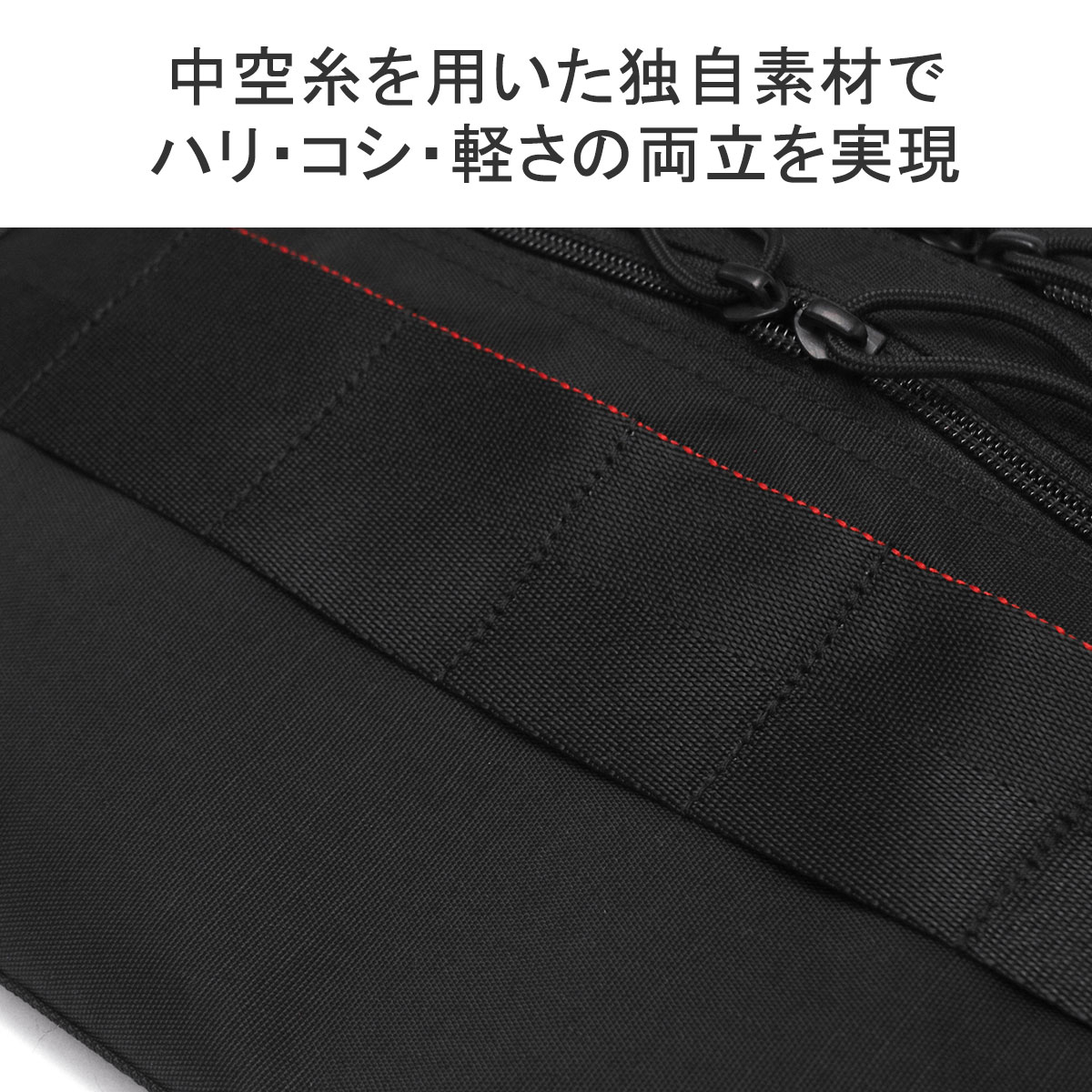 最大39%☆5/1限定 日本正規品 ブリーフィング ショルダーバッグ メンズ
