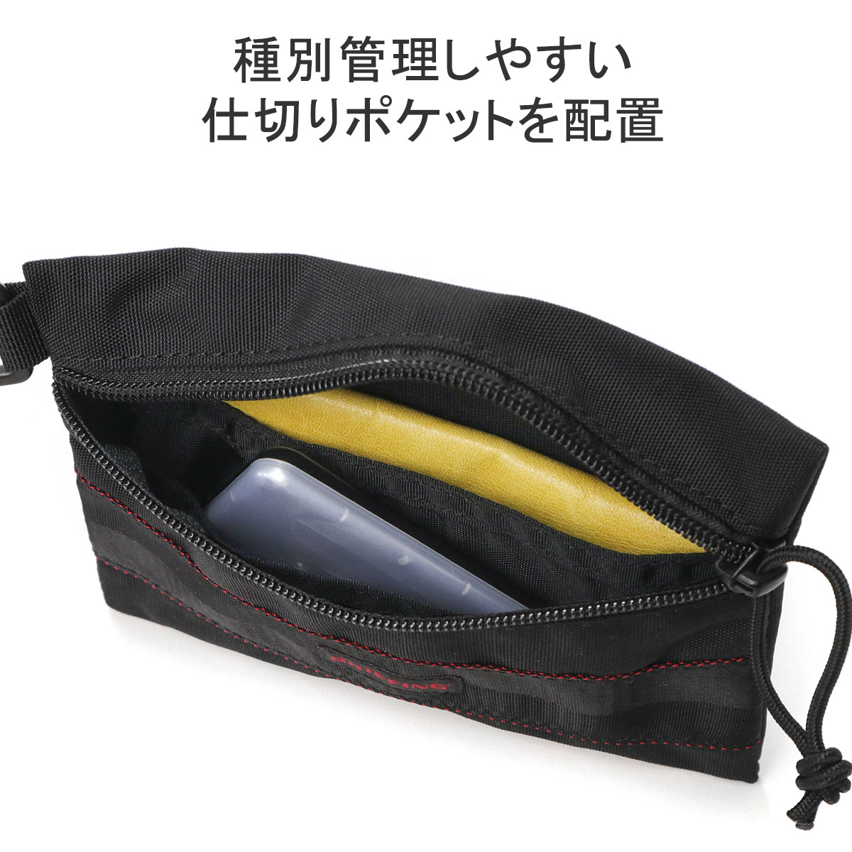 BRIEFING（ブリーフィング） 最大46%☆5/19限定 日本正規品 ポーチ