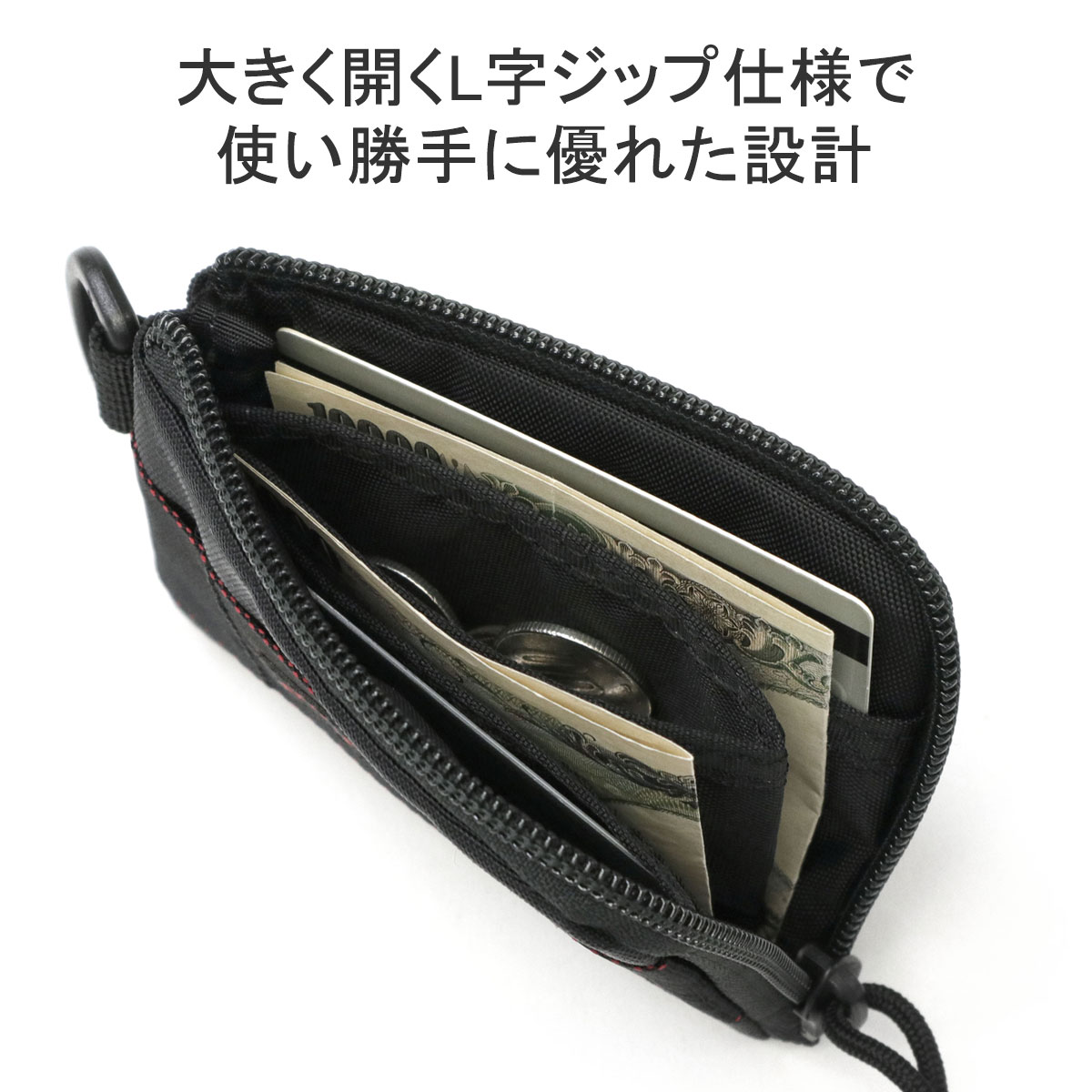 最大40%★4/28限定 日本正規品 ブリーフィング 財布 メンズ レディース ブランド BRIEFING コインケース 小銭入れ ナイロン  カジュアル ファスナー BRA233A36