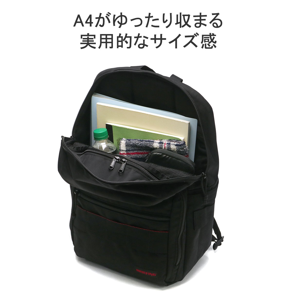 BRIEFING 最大42%☆5/17.18限定 日本正規品 ブリーフィング