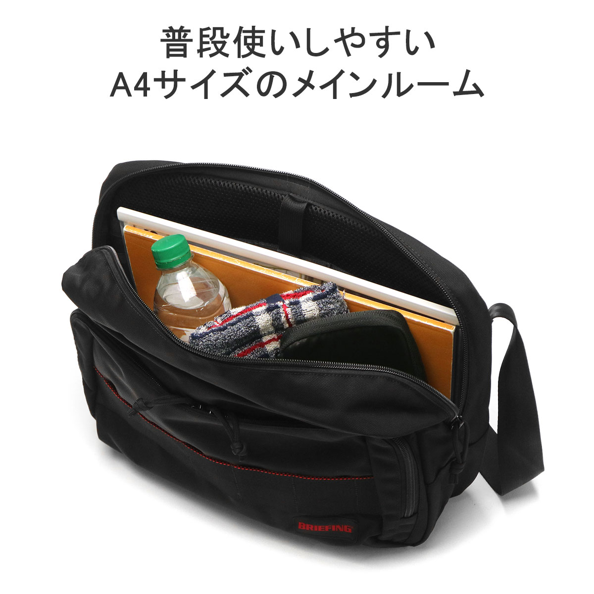 【お得日本製】[超美品]BRIEFINGブリーフィングボディバッグ ショルダーバッグ バッグ