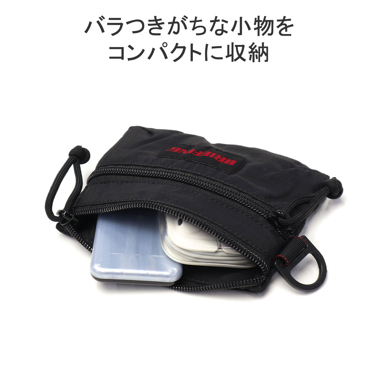 BRIEFING ブリーフィング FLAP14 ポーチ【送料0/国内即発】 ブリーフィング BRIEFING 【日本正規品】 ブリーフィング ポーチ