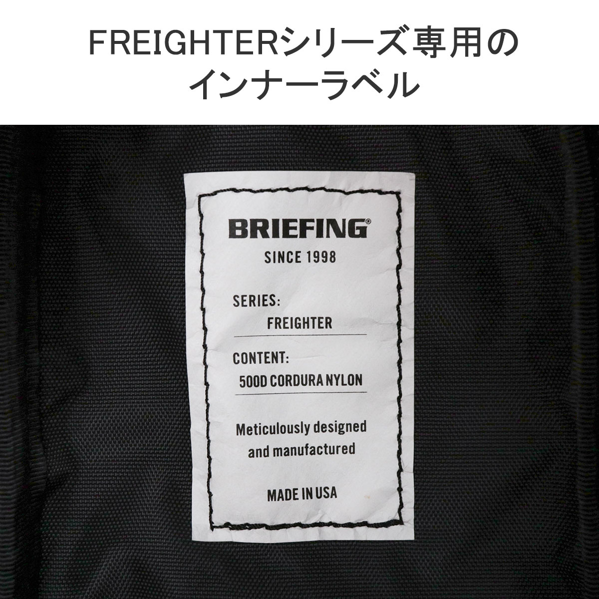 BRIEFING 最大42%☆4/24限定 日本正規品 ブリーフィング ポーチ