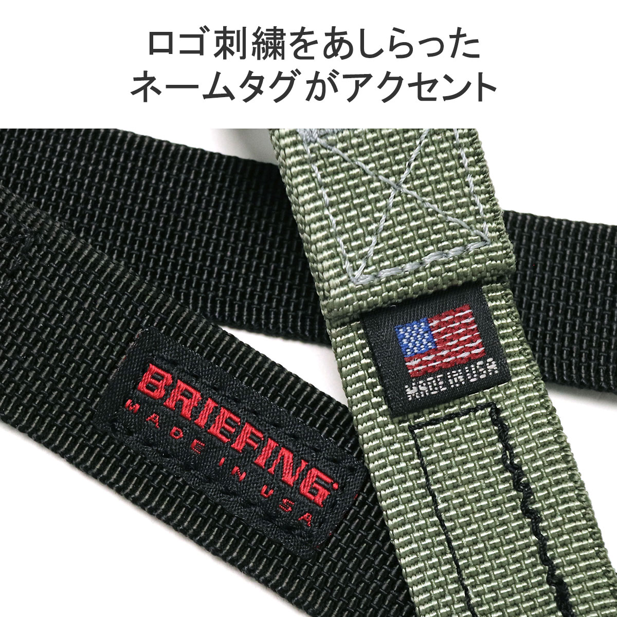 BRIEFING GOLF 再入荷 ブリーフィング ゴルフ ベルト スクエア