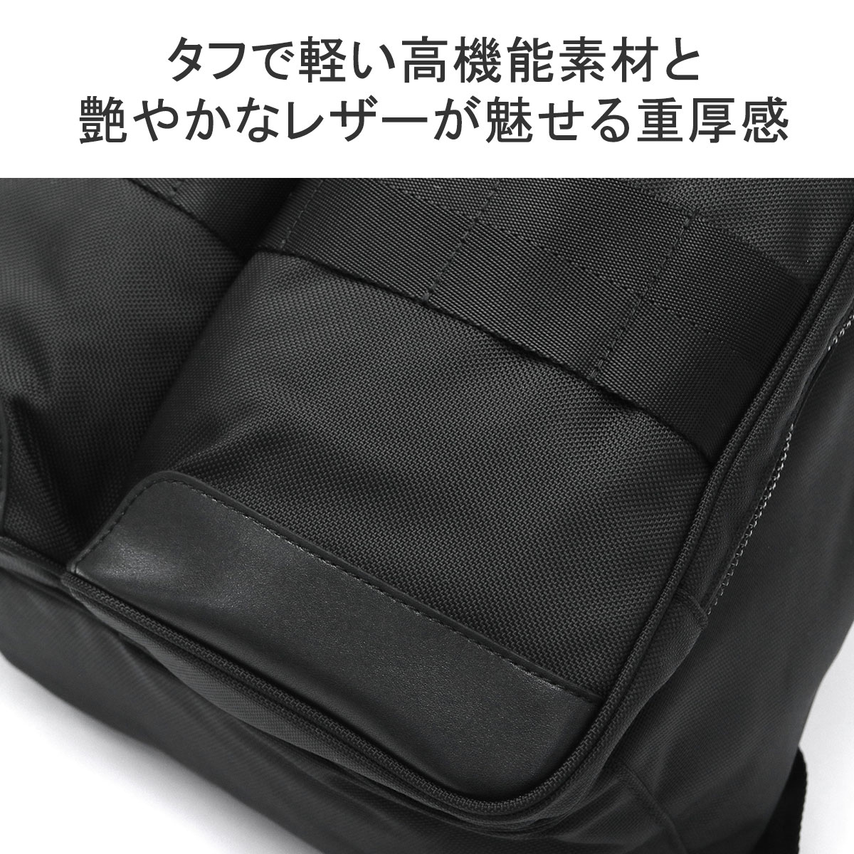 BRIEFING 最大41%☆4/27限定 日本正規品 ブリーフィング BRIEFING 最大41%☆4/27限定 日本正規品 ブリーフィング