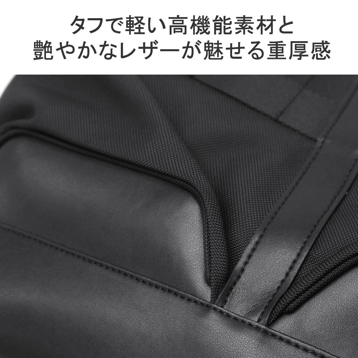 BRIEFING 最大41%☆4/27限定 日本正規品 ブリーフィング トート BRIEFING 最大41%☆4/27限定 日本正規品 ブリーフィング トート