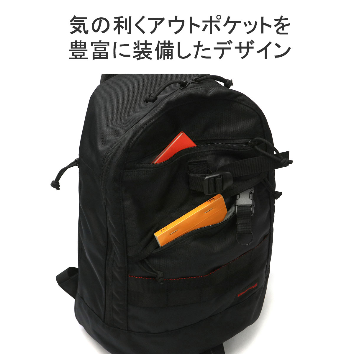 BRIEFING 最大33%☆4/24限定 特典付 当店限定モデル 日本正規品