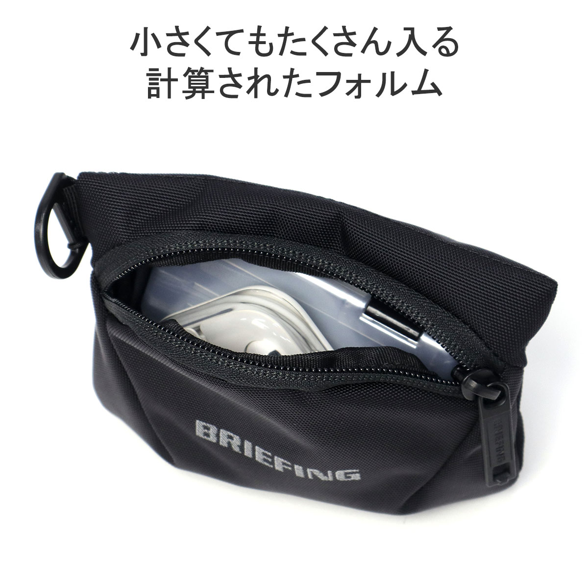 ブリーフィング、ミニポーチ bri00614-czr01.jpg?fitin=720:720