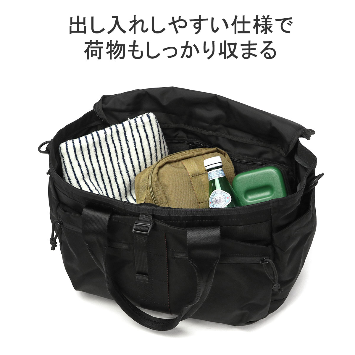 BRIEFING 最大42% 4/24限定 ブリーフィング バッグ リュック