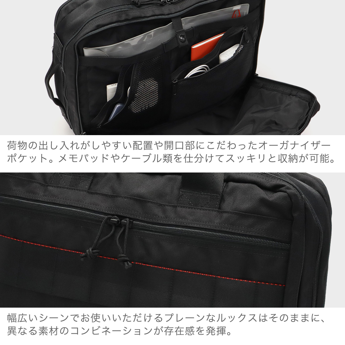 BRIEFING 最大40%☆4/25限定 日本正規品 ブリーフィング