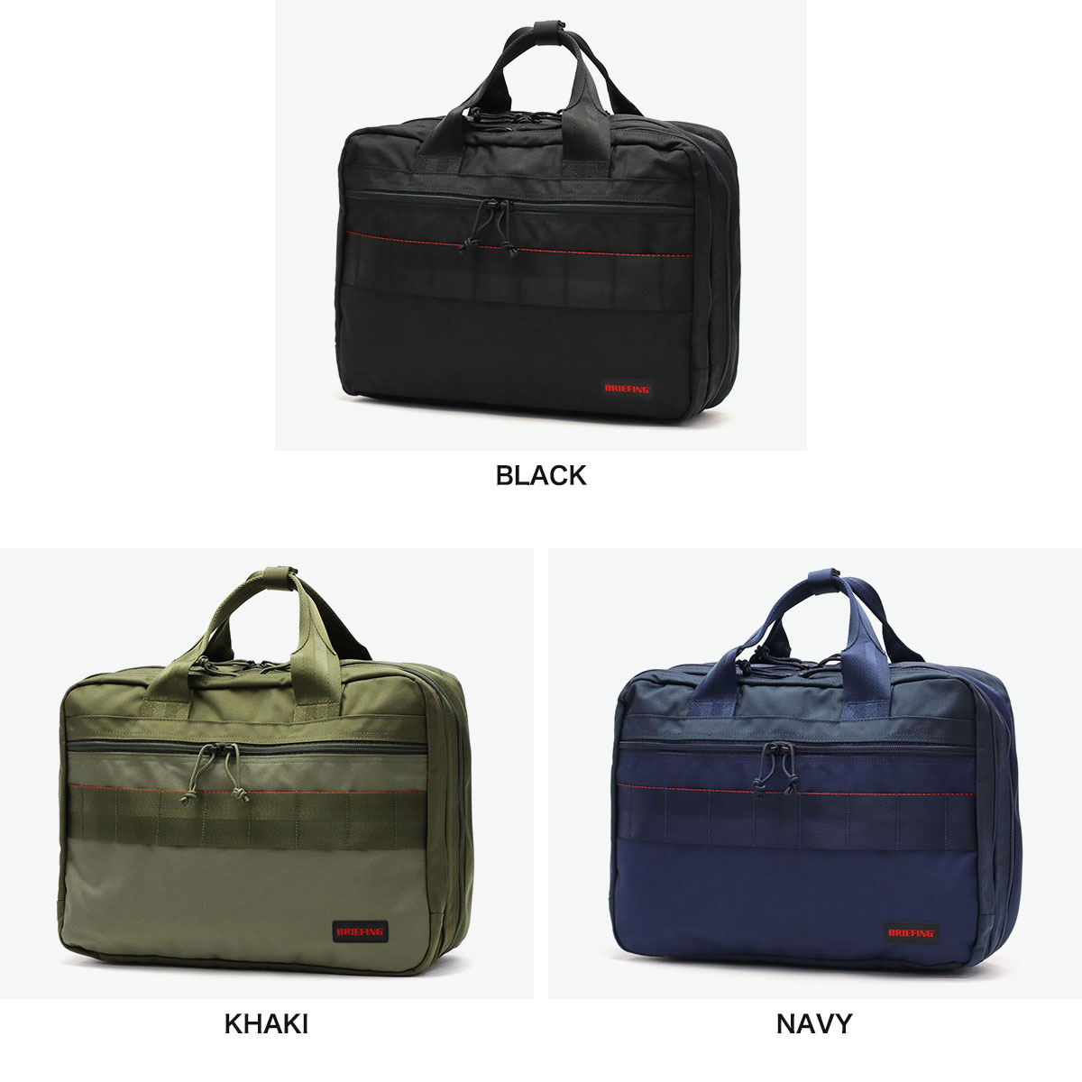BRIEFING 最大42%☆4/29限定 日本正規品 ブリーフィング BRIEFING 最大42%☆4/29限定 日本正規品 ブリーフィング