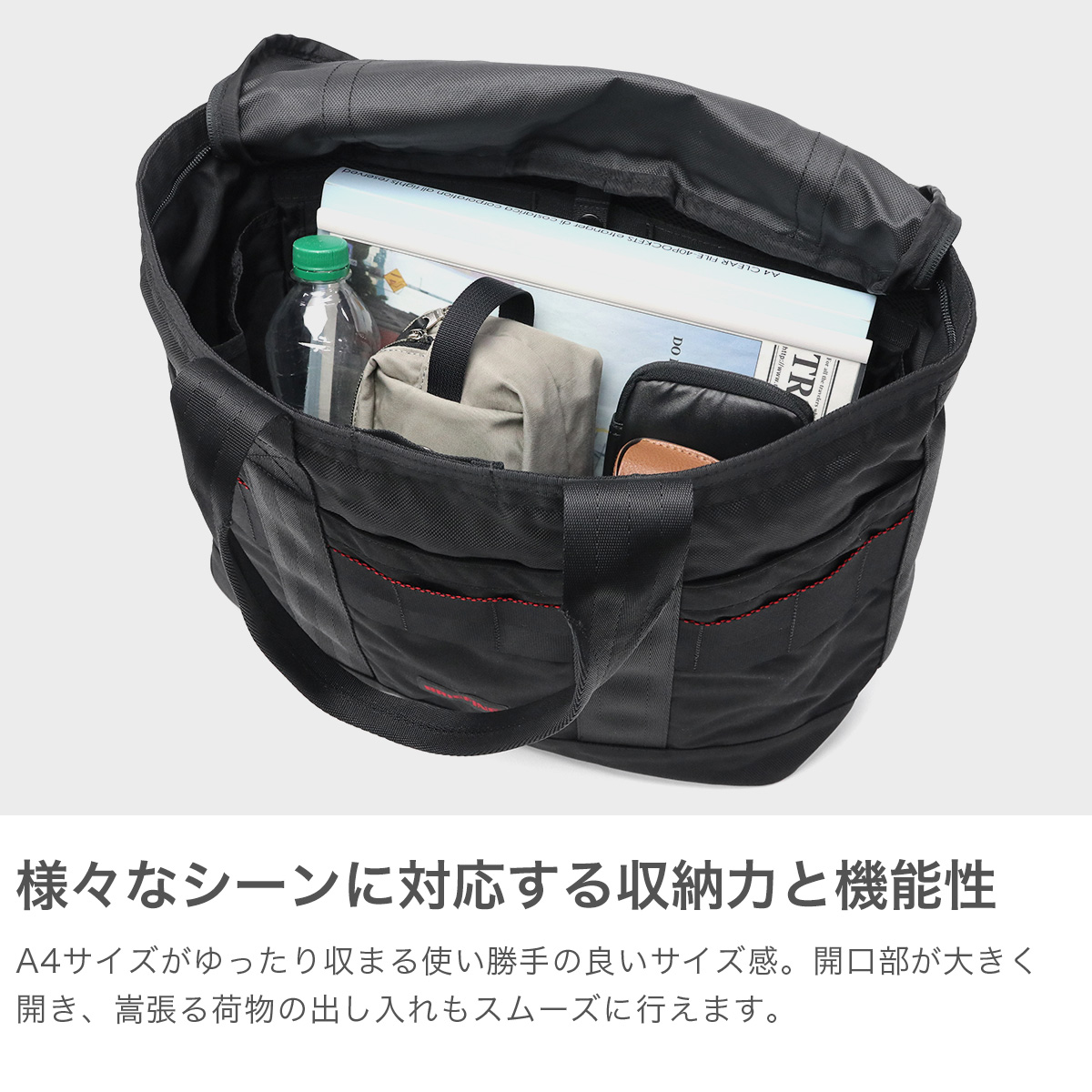BRIEFING 最大40%☆4/25限定 日本正規品 ブリーフィング トート