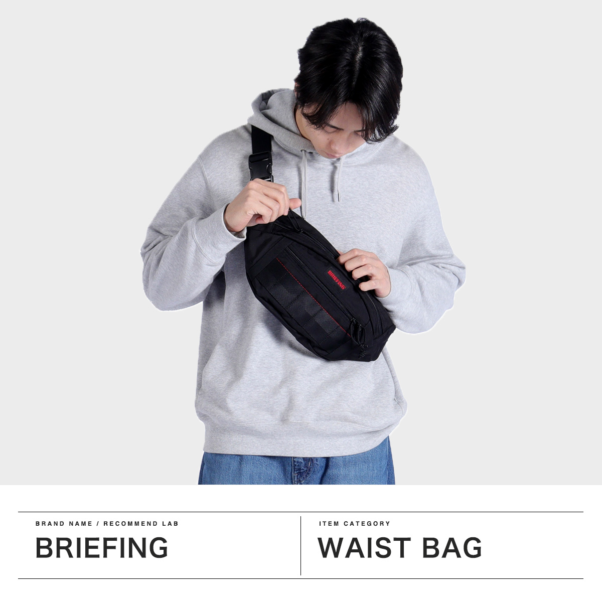 BRIEFING GOLF／ブリーフィングゴルフ】ROUND WAIST POUCH CS