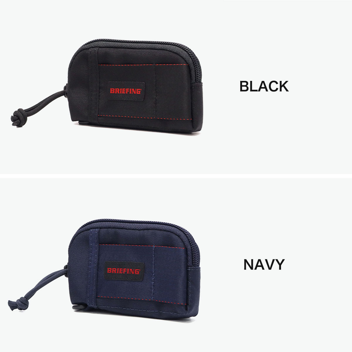 BRIEFING 最大36%☆4/22まで 日本正規品 ブリーフィング キー