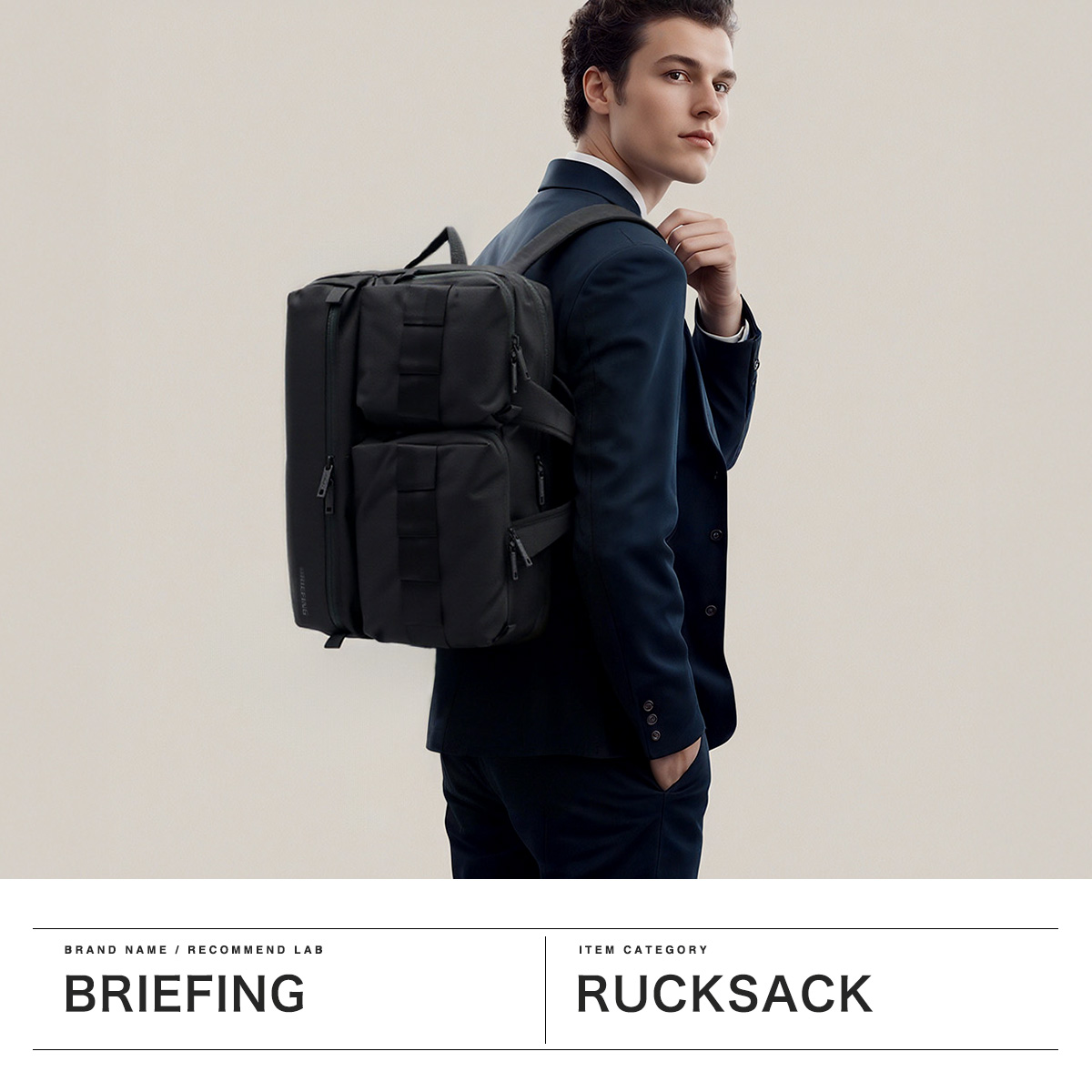 BRIEFING 最大42%☆6/25限定 日本正規品 ブリーフィング