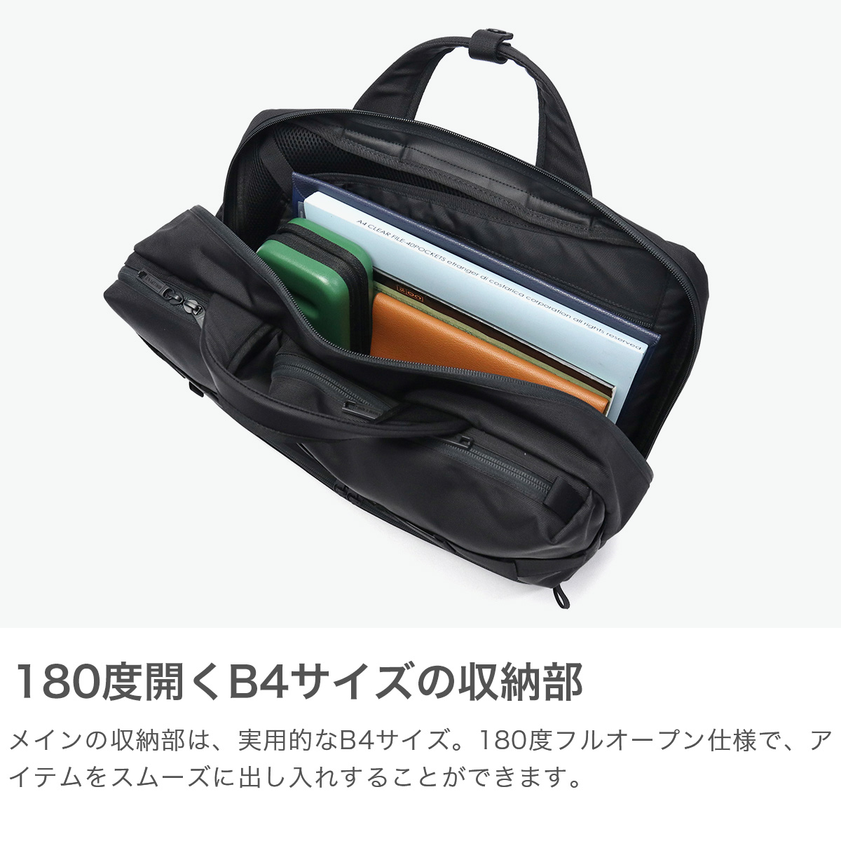 BRIEFING ビジネスバッグ ブリーフケース 2way A4 ライナー 黒 楽天市場】ブリーフィング/BRIEFING A4ライナー ブリーフケース