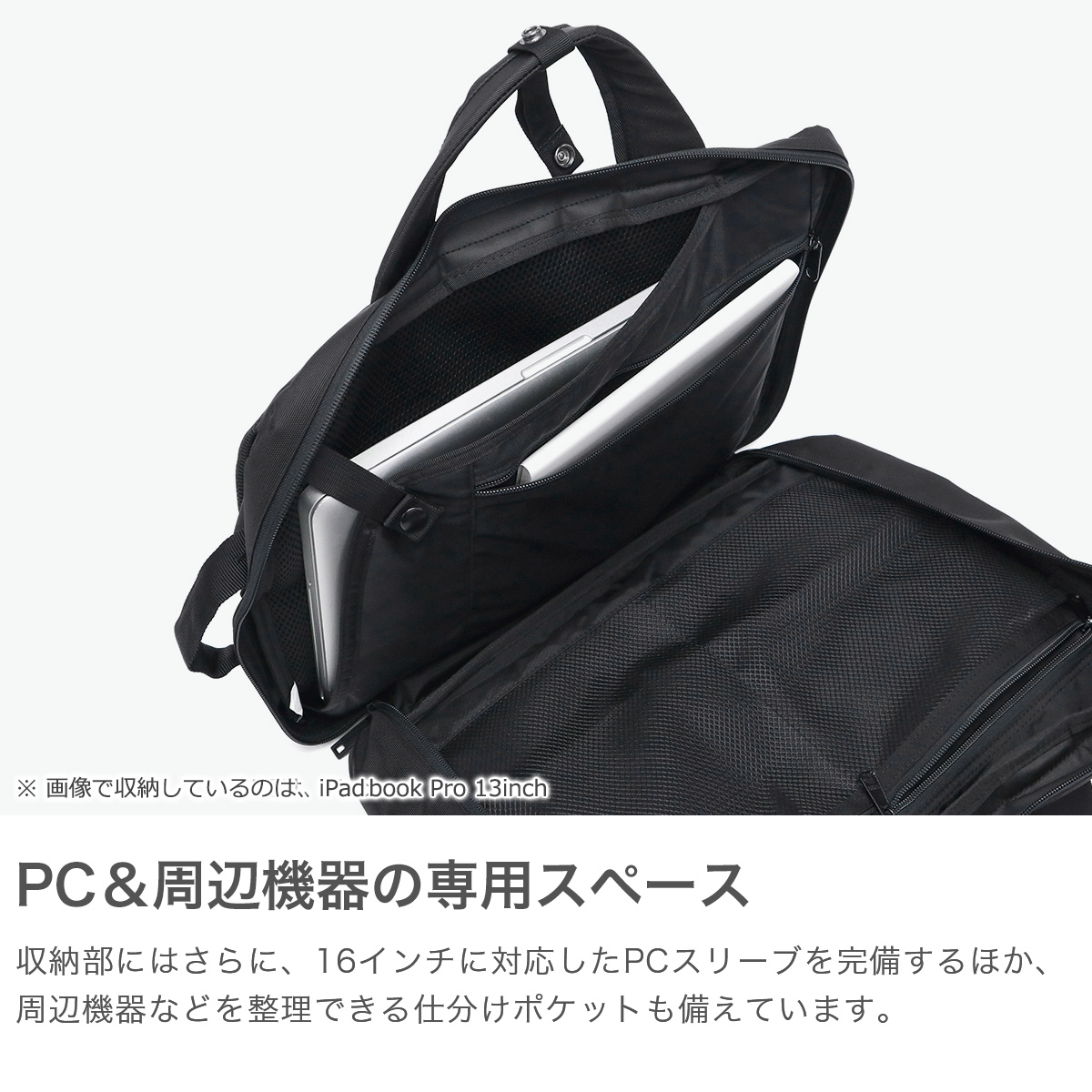 日本正規品】 ブリーフィング ビジネスバッグ メンズ レディース