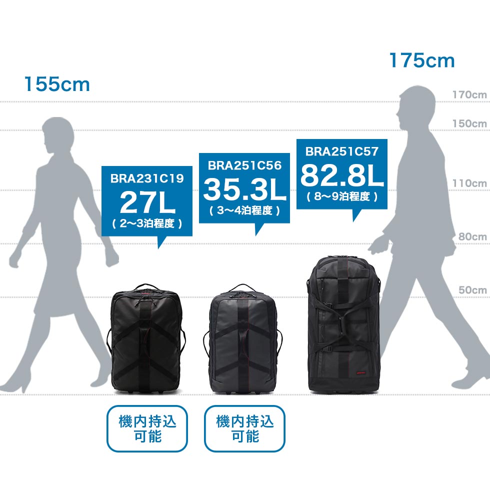 BRIEFING 最大51%☆8/12限定 日本正規品 ブリーフィング