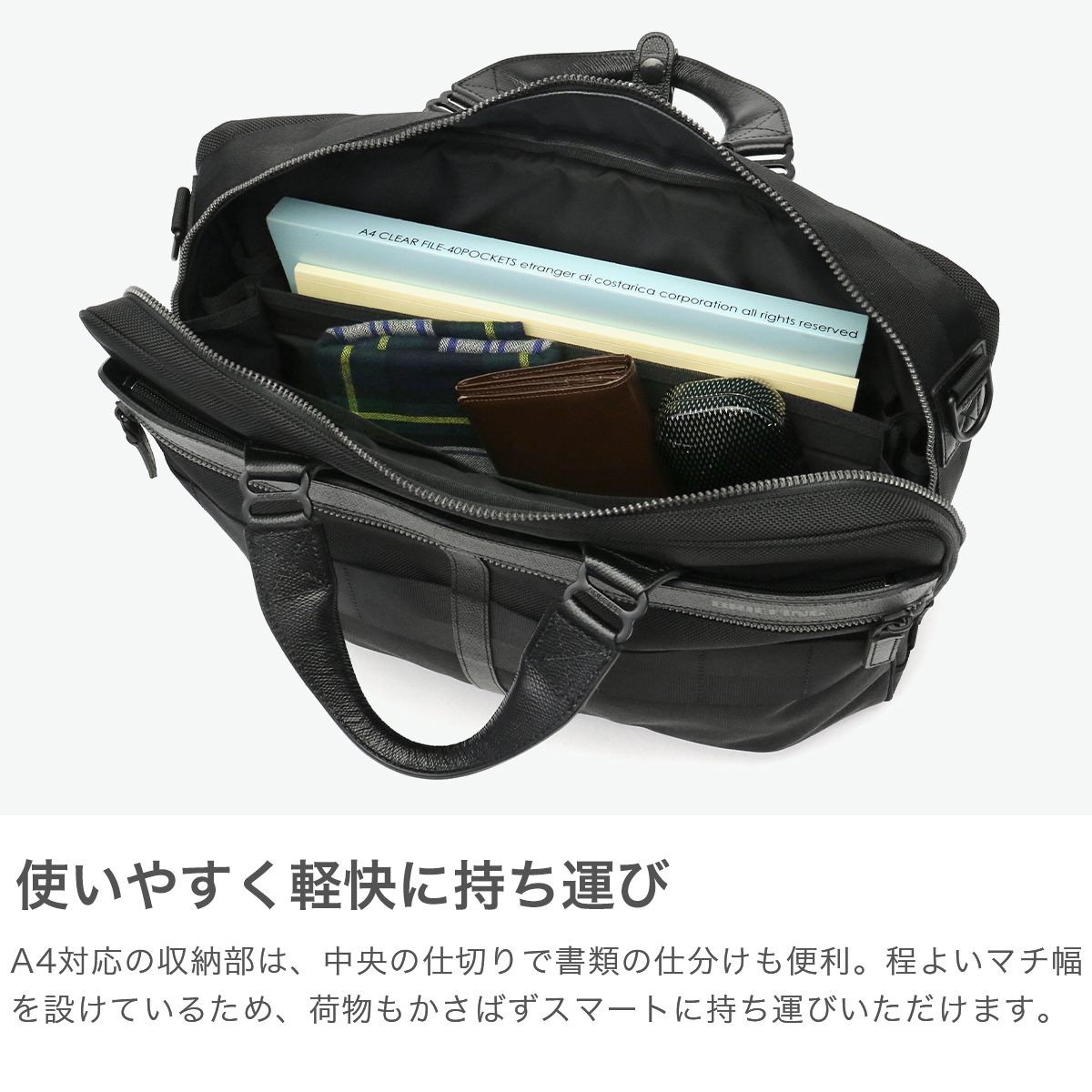 BRIEFING 最大42%☆4/29限定 日本正規品 ブリーフィング BRIEFING 最大42%☆4/29限定 日本正規品 ブリーフィング