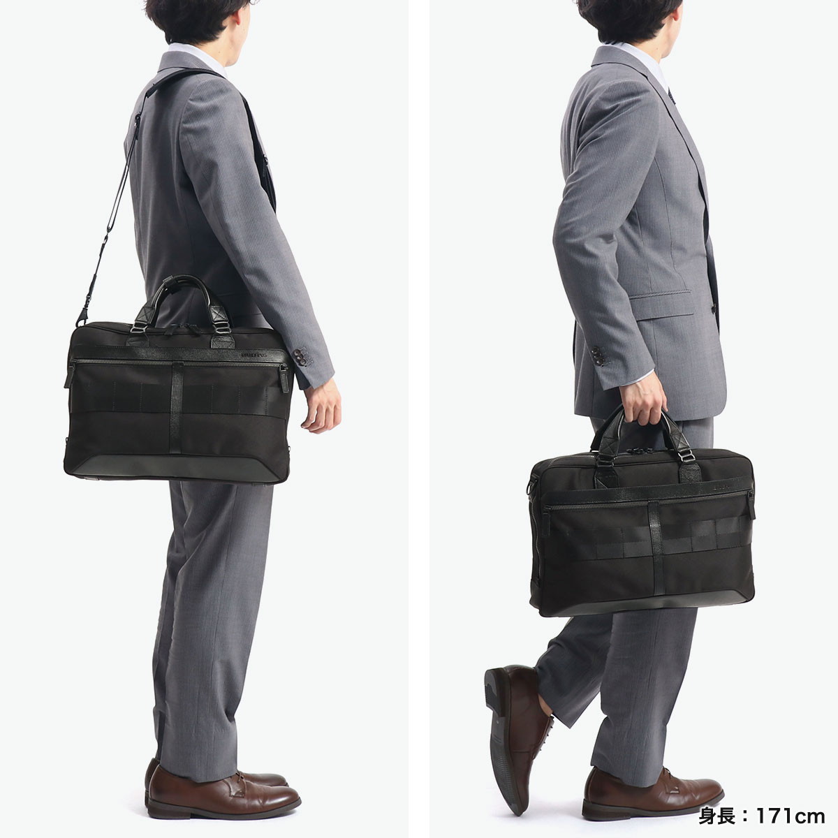 ブリーフィング briefing A4LINER A4ライナー ブラック 美品