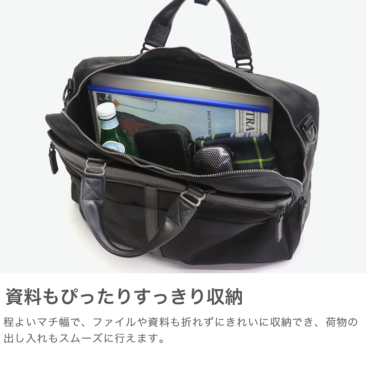 BRIEFING 最大42%☆4/29限定 日本正規品 ブリーフィング BRIEFING 最大42%☆4/29限定 日本正規品 ブリーフィング