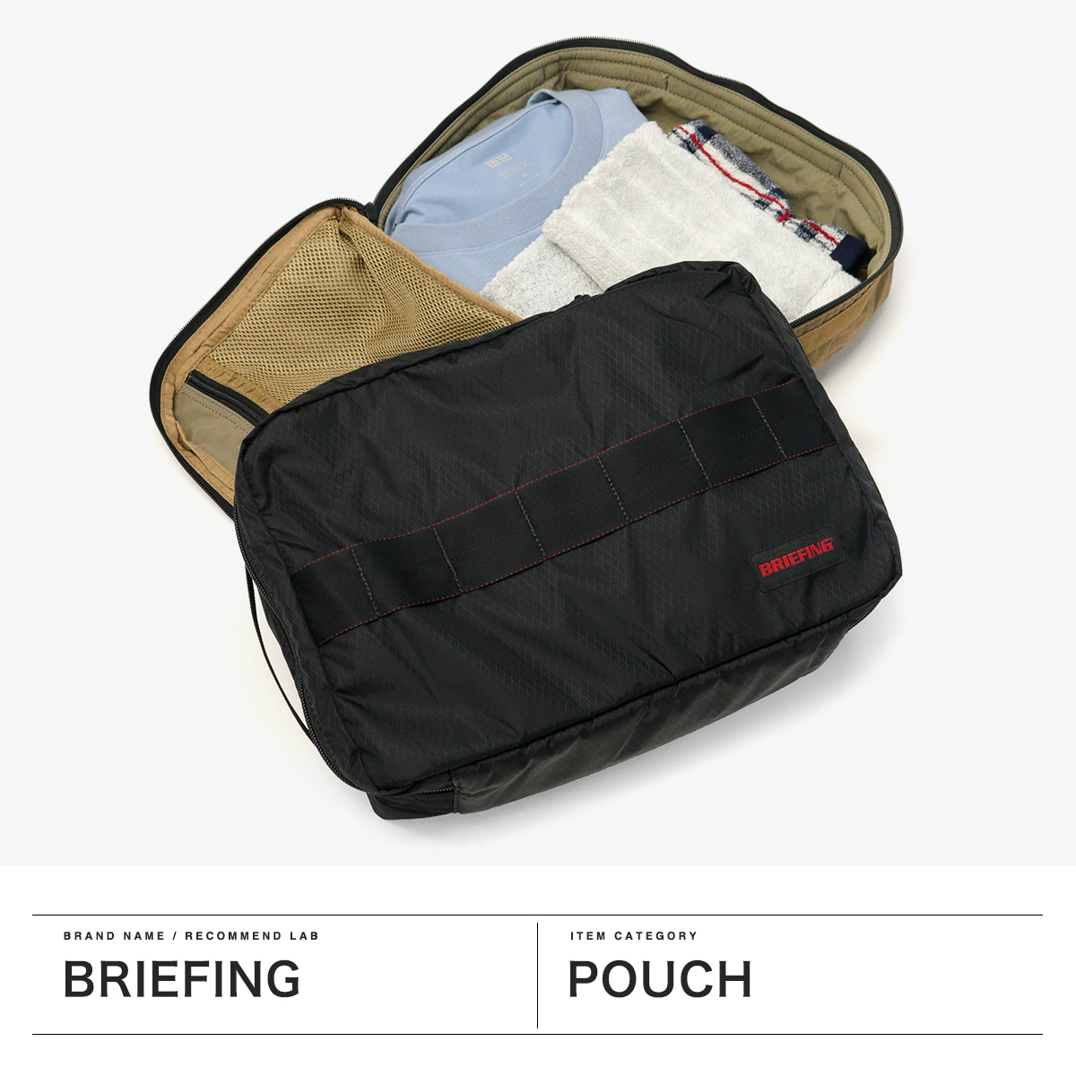 BRIEFING ブリーフィング トラベールポーチ/バッグ  小物入れ ブリーフィング BRIEFING ポーチ 小物入れ DELTA POUCH デルタ