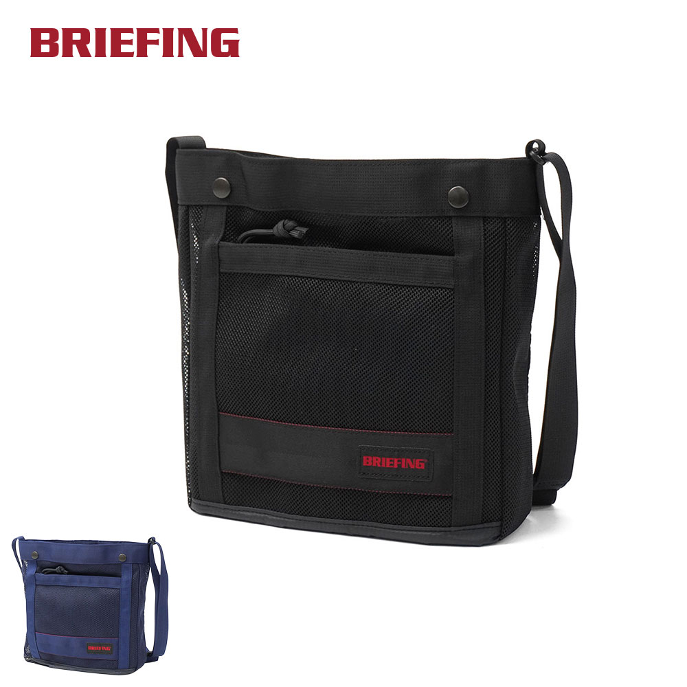 BRIEFING ブリーフィング ショルダーバッグ 軽量 軽い 縦型 撥水 日本