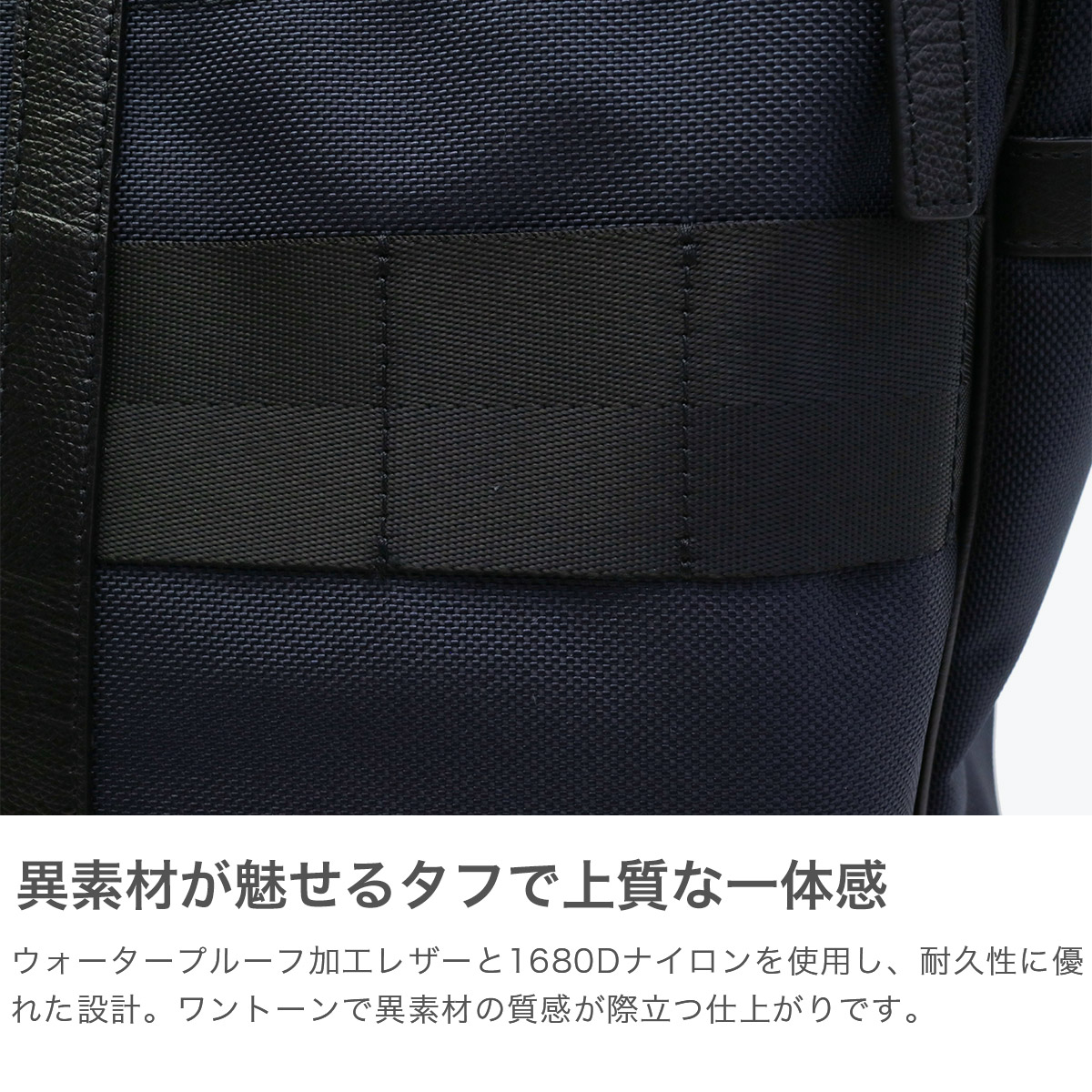 BRIEFING 最大41%☆4/27限定 日本正規品 ブリーフィング トート BRIEFING 最大41%☆4/27限定 日本正規品 ブリーフィング トート