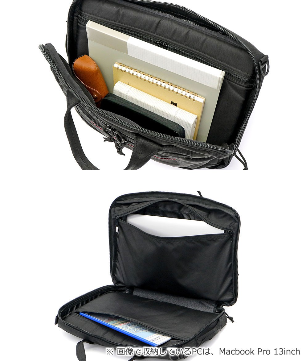 BRIEFING 最大40%☆4/25限定 日本正規品 ブリーフィング