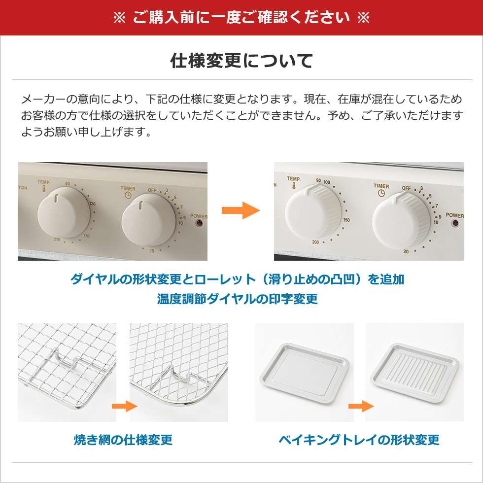 正規品1年保証 ブルーノ クラッシィ トースター BRUNO crassy+ スチーム＆ベイク トースター 4枚 タイマー付き BOE067 :  brn00055 : ギャレリア Bag&Luggage - 通販 - Yahoo!ショッピング