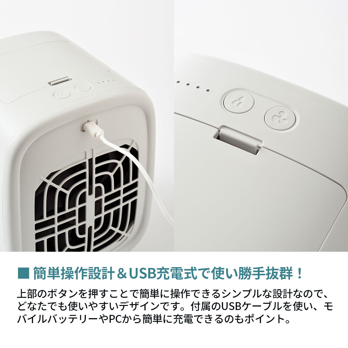 BRUNO 選べる特典 正規品1年保証 ブルーノ 扇風機 ポータブル
