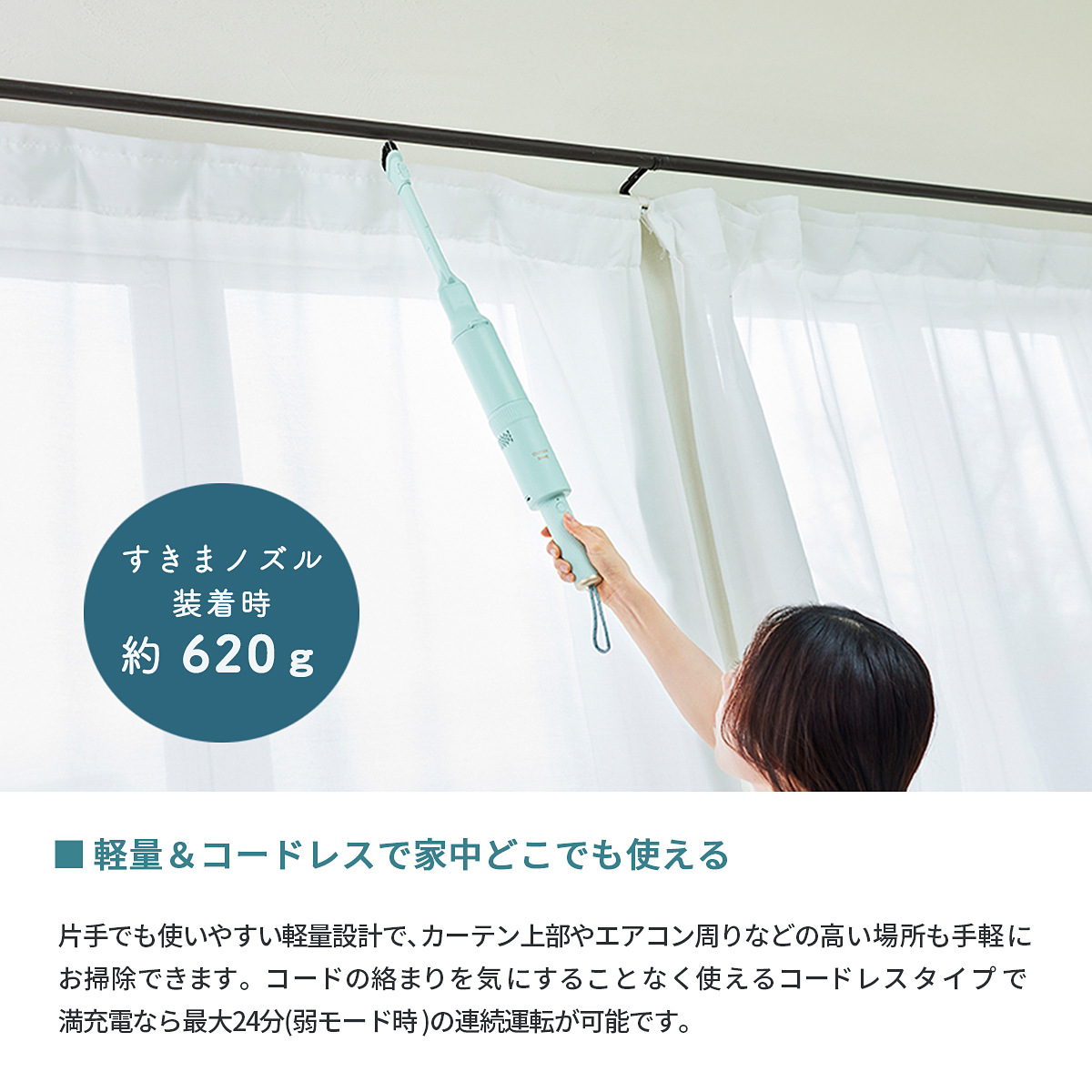 限定値下げ！充電式コードレスクリーナー＆ブロワークリーノ BRUNO 選べる特典 正規品1年保証 ブルーノ 掃除機 コードレス