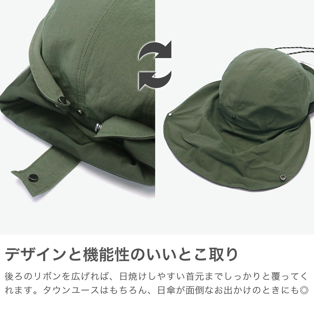 CA4LA（キャップ）のフリマアイテム一覧