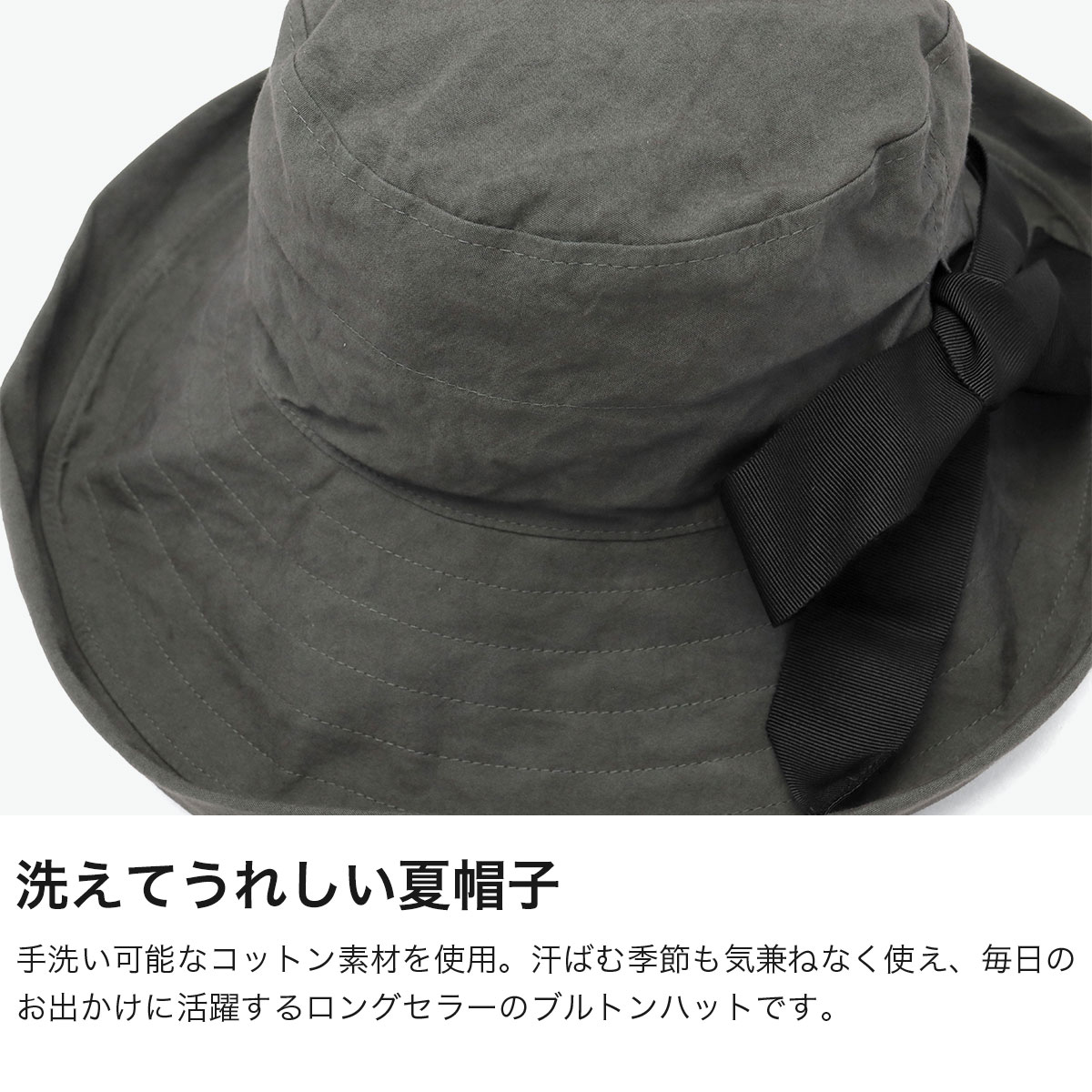 CA4LA（カシラ） 最大51%☆7/22〜 ハット 帽子 レディース UV 夏 春 春