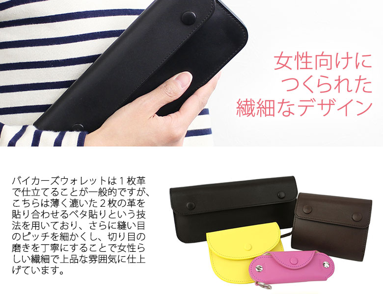 フェリージ　ダニエルボブ、オロビアンコ　ポーター　女性でも可 ギャレリア Bag&Luggage - ポーター キャブ/CAB｜Yahoo!ショッピング