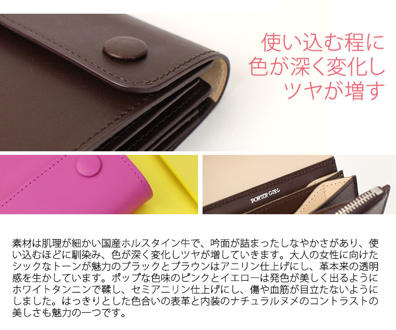 ギャレリア Bag&Luggage - ポーター キャブ/CAB｜Yahoo!ショッピング