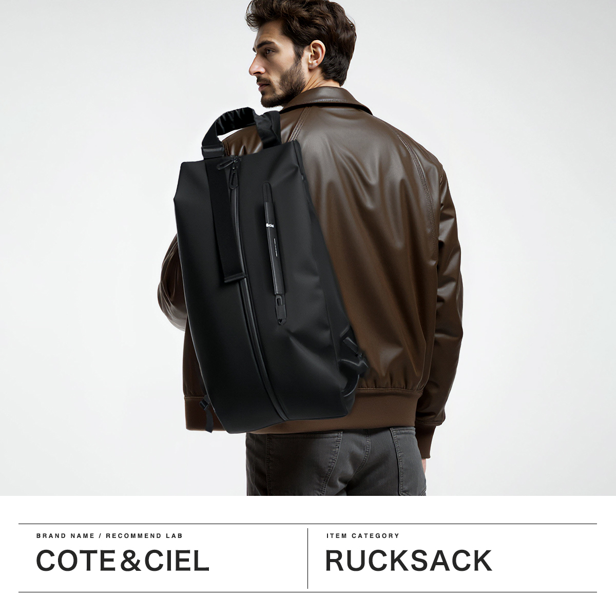 Cote&Ciel 最大43%☆8/24限定 正規品1年保証 コートエシエル