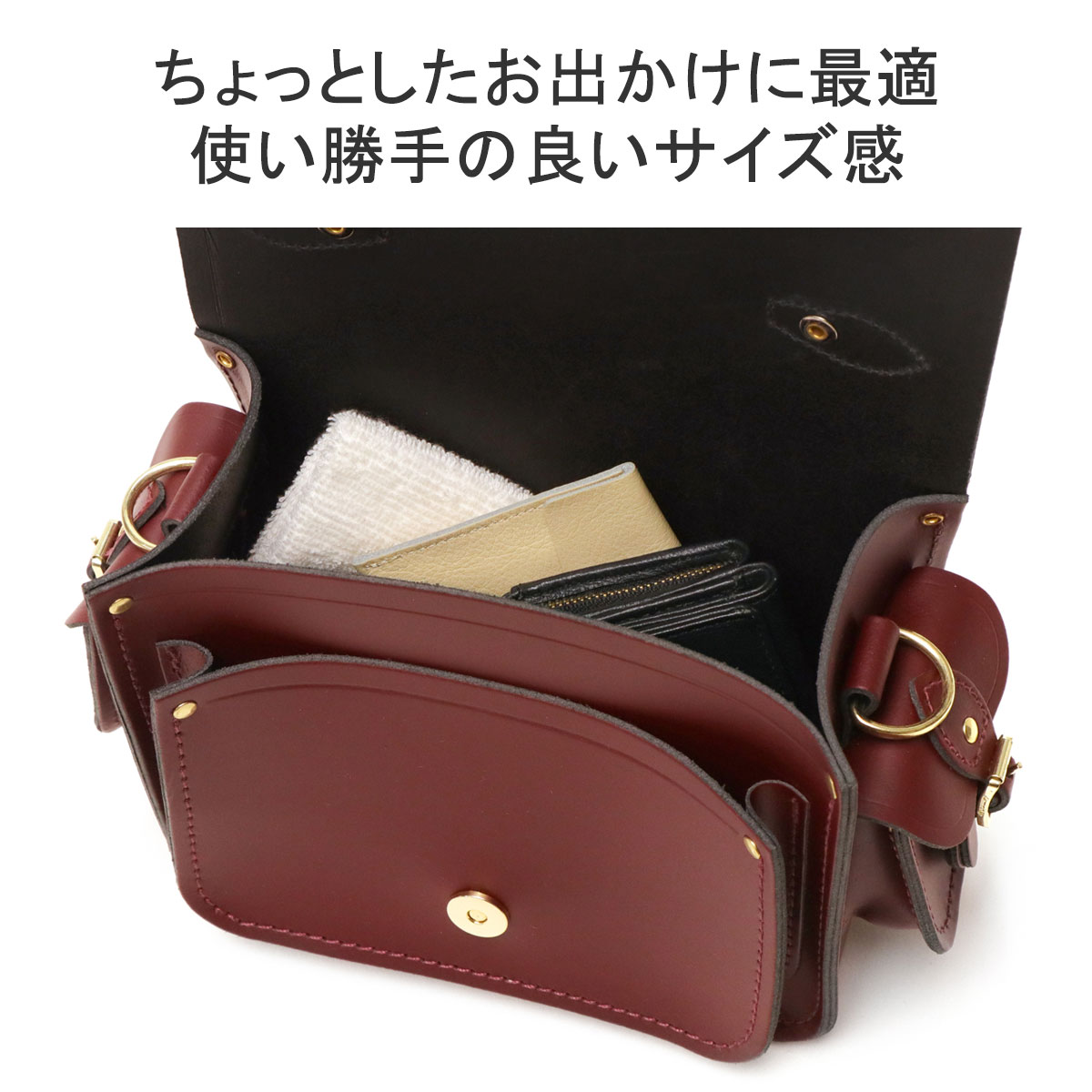 The Cambridge Satchel Company 最大42%☆5/9限定 日本正規品