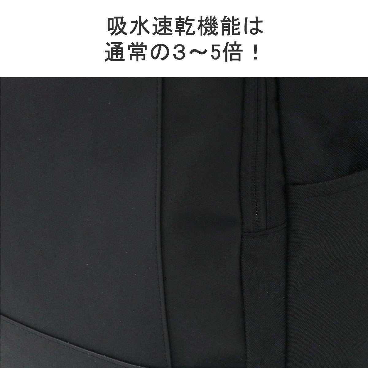 Columbia 最大42%☆4/24限定 コロンビア リュック メンズ