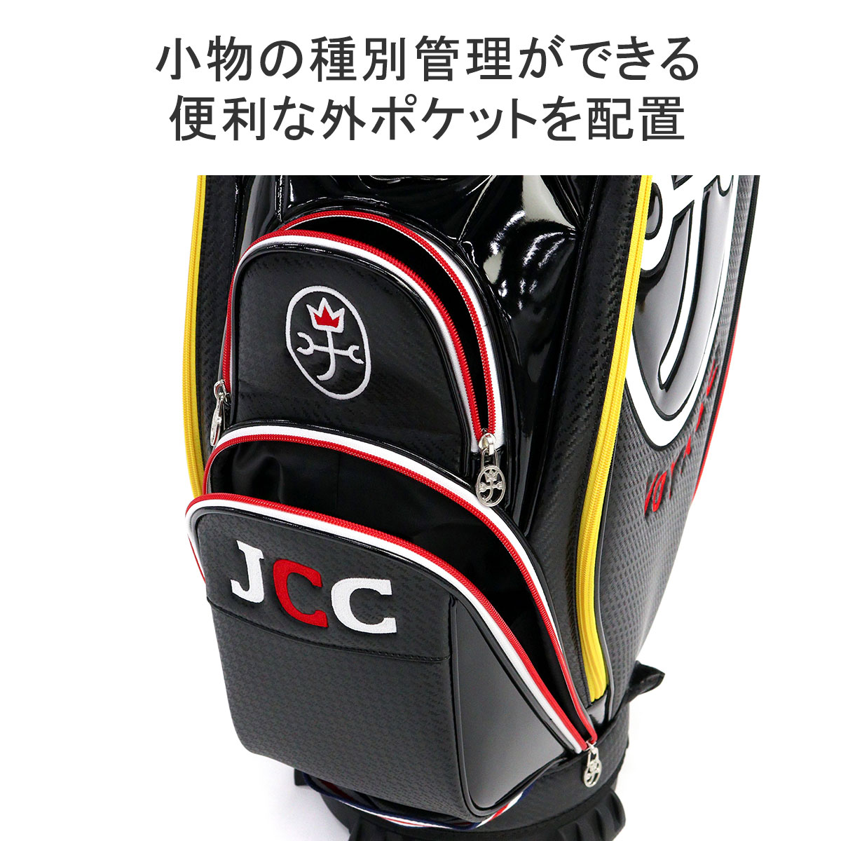 CASTELBAJAC 最大41%☆4/20限定 カステルバジャック スポーツ