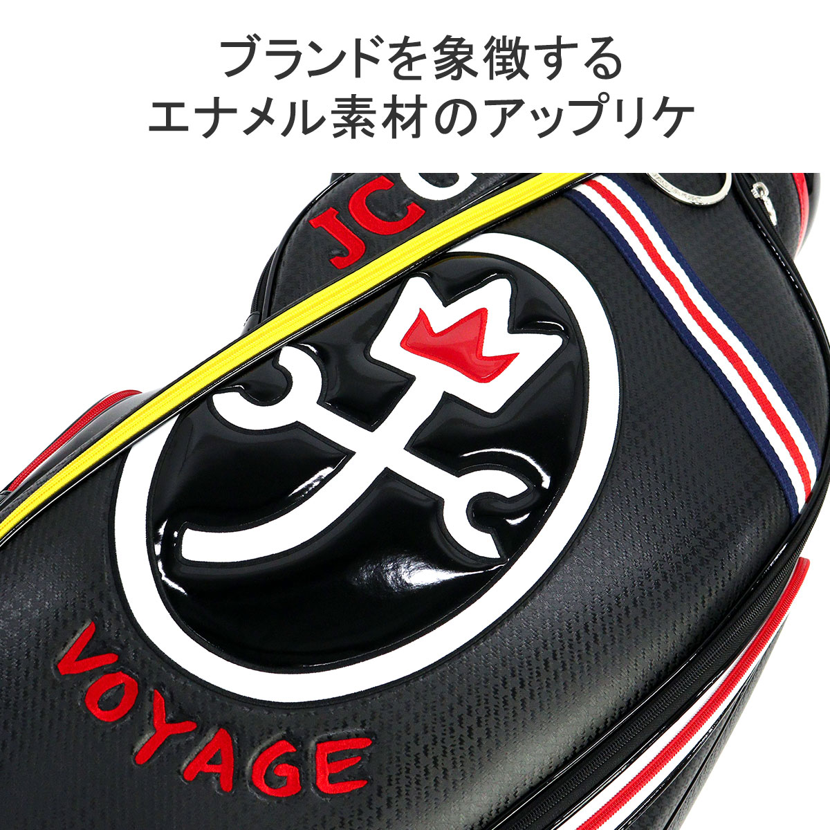 CASTELBAJAC 最大41%☆4/20限定 カステルバジャック スポーツ