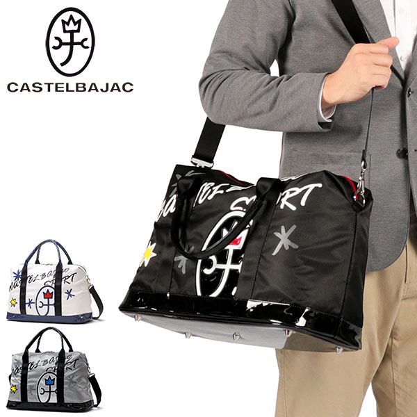 CASTELBAJAC SPORT 最大51%☆7/3限定 カステルバジャック スポーツ