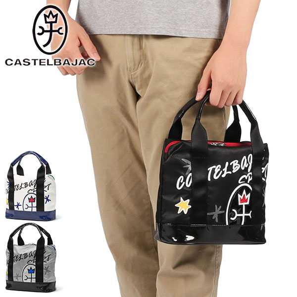 CASTELBAJAC SPORT 最大53%☆7/12迄 カステルバジャック スポーツ