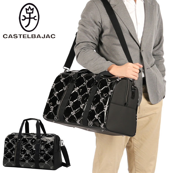 CASTELBAJAC SPORT 最大51%☆7/3限定 カステルバジャック スポーツ