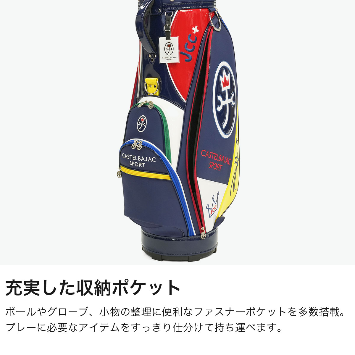 CASTELBAJAC SPORT カステルバジャック スポーツ キャディバッグ
