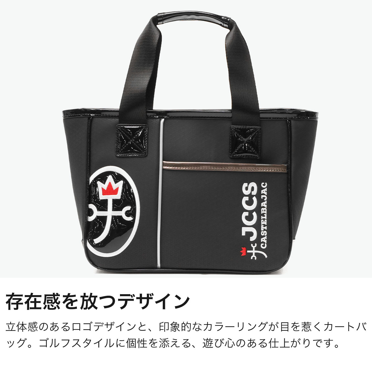 CASTELBAJAC SPORT 最大50%☆10/15〜 カステルバジャック スポーツ