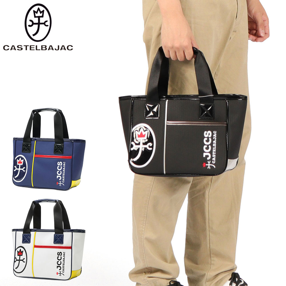 CASTELBAJAC SPORT カステルバジャック スポーツ カートバッグ 小さめ
