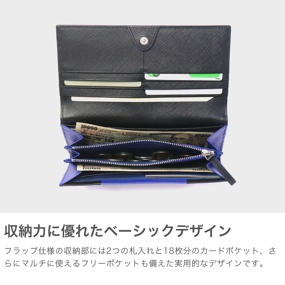 COMME CA MEN 最大40%☆4/25限定 コムサメン 長財布 メンズ