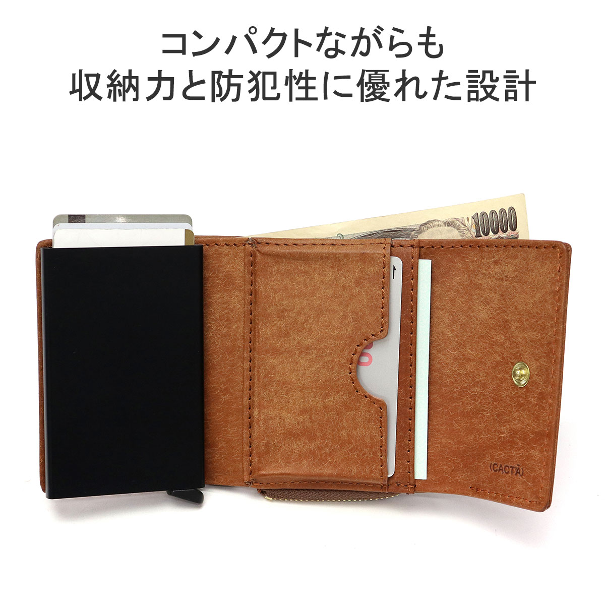 CACT'A 最大36%☆4/22まで カクタ 三つ折り財布 財布 メンズ