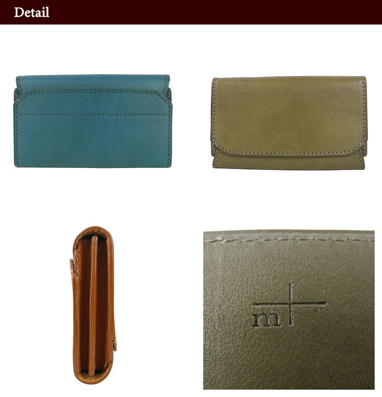 m+（革製品） 最大32%☆6/22限定 エムピウ m+ カードケース 名刺
